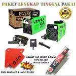 Paket RYU Mesin Las RII-120-2 RYU RII 120-2 Travo