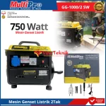 MULTIPRO GG 1000/2 SW Generator Genset Mesin Listrik