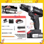 198VF Impact Drill