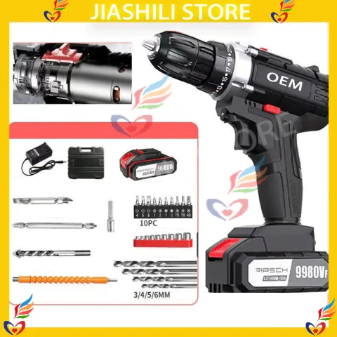 Jiashili Impact Drill