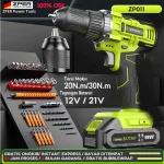 Zper 12V Brushless