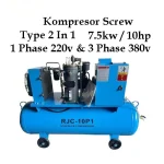 Kompresor Screw 5hp 4kw 10hp 7.5kw Angin two in one