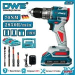 Dwe 70NM Brushless Impact 13mm